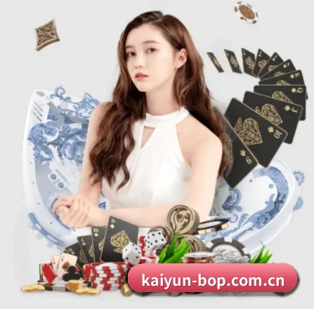 开云 APP(kaiyun)